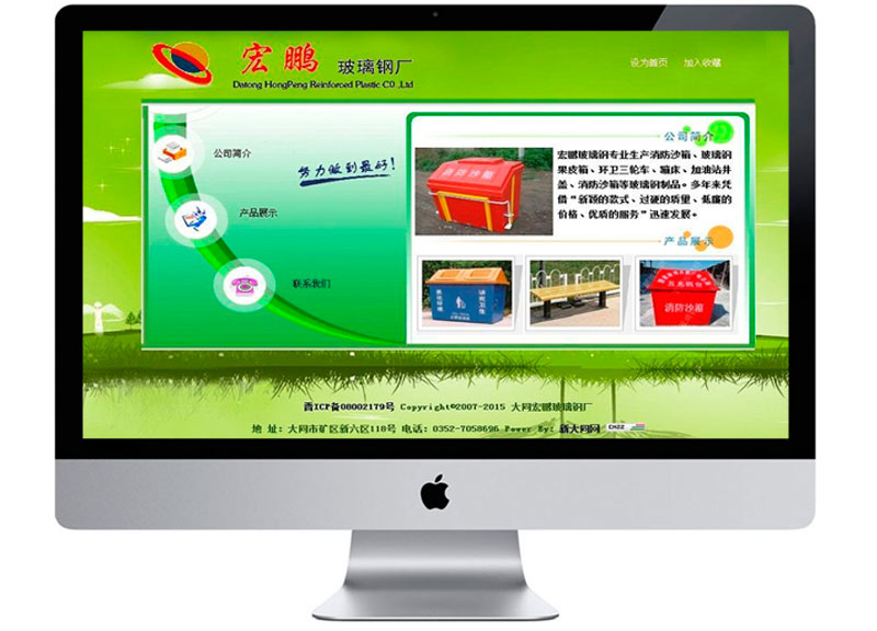 ��ͬ���i����䓏S(ch��ng)