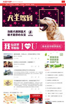 ��ͬTOP�W(w��ng)վ�W(w��ng)վ���O